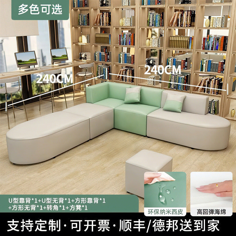 Shengli office early education training institution reception front desk negotiation office reception corner waiting area sofa