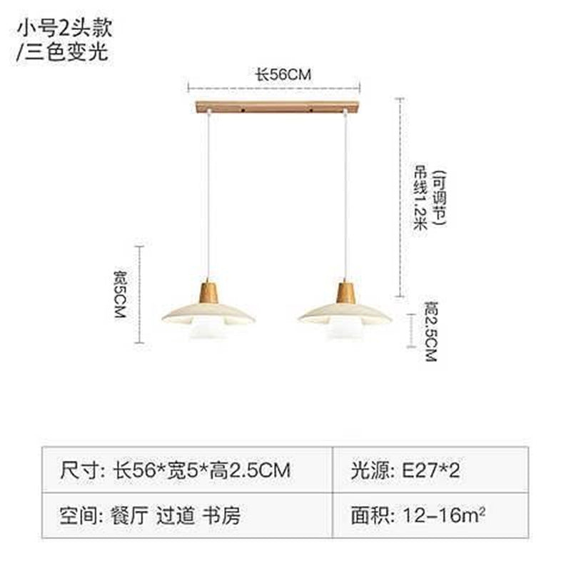 Japanese style restaurant chandelier casual modern dining table bar lamp log style bedroom study lamp scandinavian flying saucer small