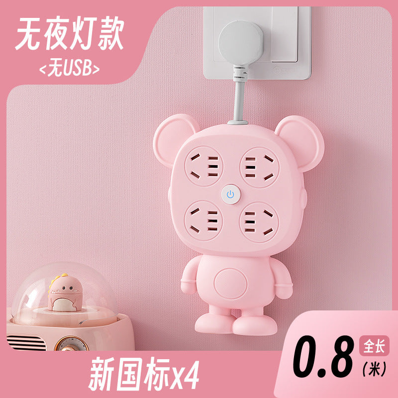 Night light socket converter panel multi-hole plug strip multi-slot plug plate with cord cute multi-function one-to-multi plug