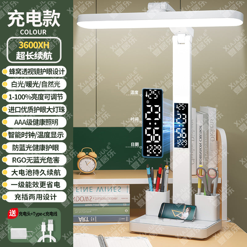 Smart foldable large clock desk lamp - eye protection, plug-in & rechargeable, perfect for homework, dorm study, and reading