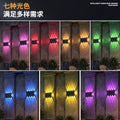 Solar powered outdoor wall washer lights - waterproof garden landscape lighting for decorative ambiance