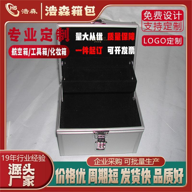 Aluminum alloy toolbox, instrument and equipment display box, portable aluminum alloy storage box, multi-functional aluminum box wholesale