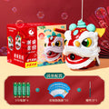 2026 new year lion dance bubble machine - dazzling lights, leak-proof, gift bubble gun, outdoor toy, lunar new year merchandise - dropshipping available