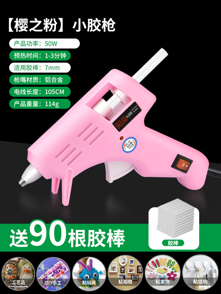 50w hot melt glue gun handmade electric glue grab universal for home hot melt stick glue strip small hot melt glue stick 7mm