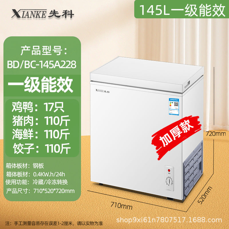 Xianke small freezer for home small fully frozen and refrigerated dual-purpose freezer mini defrosting commercial freezer first-class energy saving