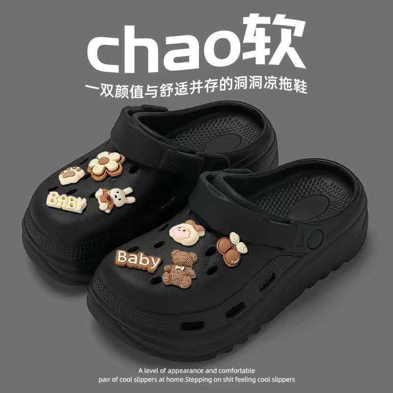 Thick sole crocs women's 2024new arrival stomping on shit feeling diy outwearfashionnon-slip non-stinky beach casual sandals