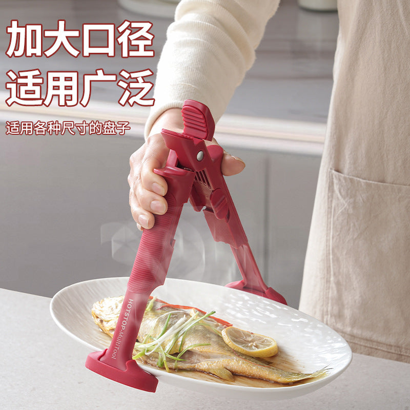 Cross-border two-in-one multi-functional anti-scalding clip, tray pick-up bowl clip, tray clip, Taishan clip, silicone anti-skid and anti-scalding clip