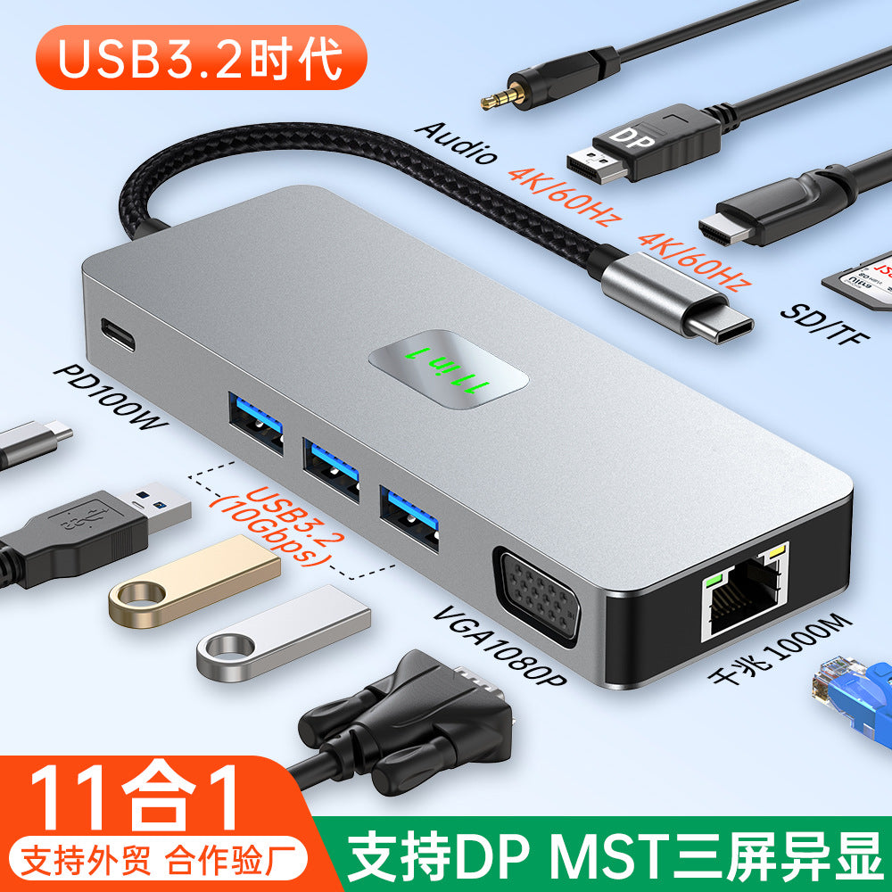multi-screen mst displaylink three-display dual high-definition gigabit network card type-c usb3.2 docking station