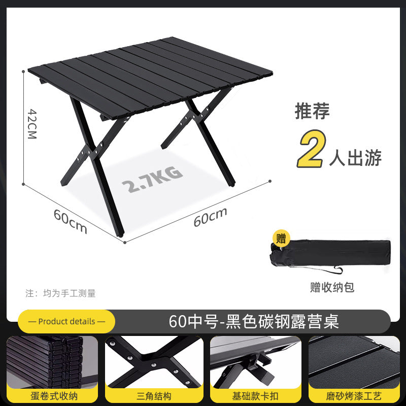 Outdoor foldable special egg roll table stalls portable picnic bbq camping thickened table and chairs complete set of equipment supplies