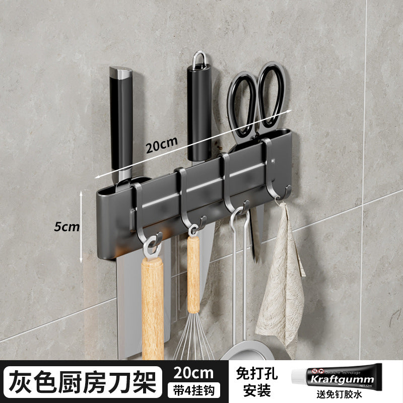 New non-punching kitchen knife holder household wall-mounted hook multi-functional chopsticks knife storage rack gray