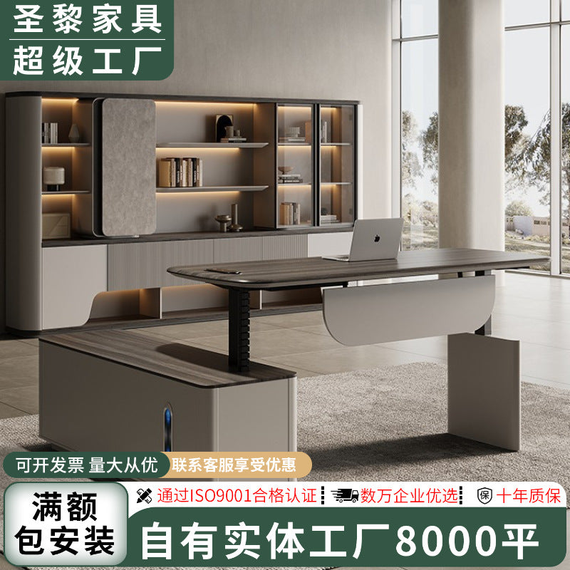 Saint li electric adjustable desk - executive office table, smart dual motor, minimalist modern, light luxury, high-end office electric desk