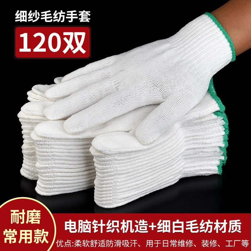 Gloves labor protection abrasion resistant work breathable thickened thin white cotton yarn cotton thread nylon labor workers men working on construction site