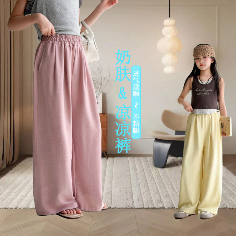 [new summer style] lazy style textured milk pants  summer wide-leg pants draped casual straight-leg floor-length pants