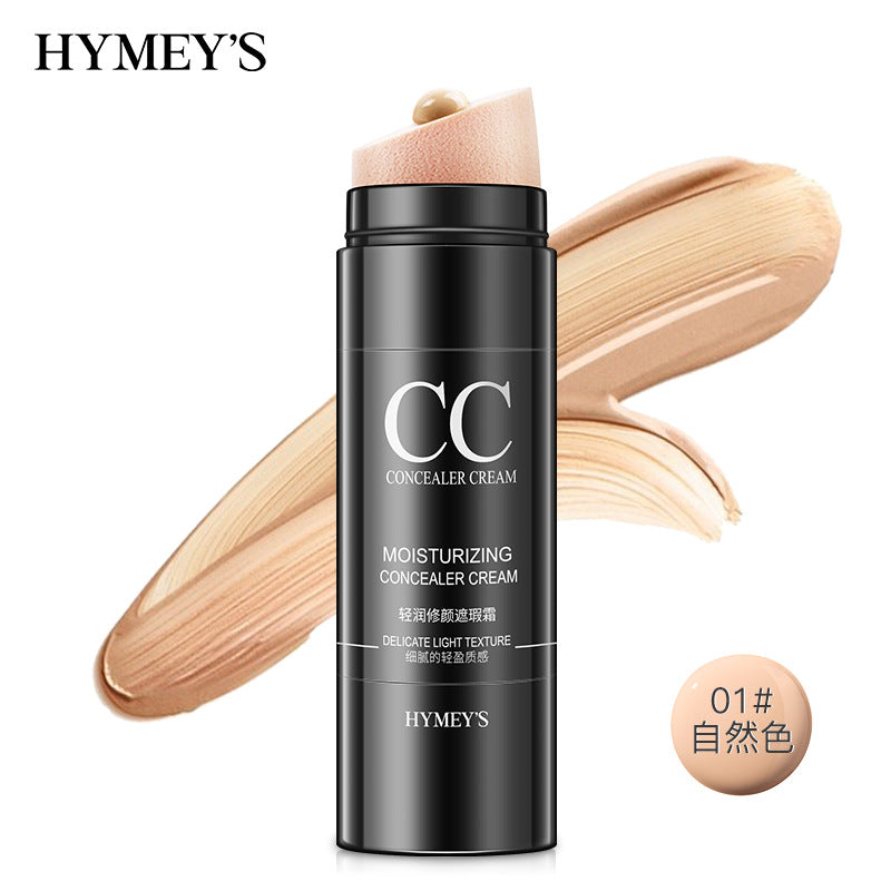 Image Beauty Water Light Repair Concealer Cream cc Stick Lift Skin Color Concealer Isolation Air Cushion BB Cream Waterproof and Sweatproof Wholesale