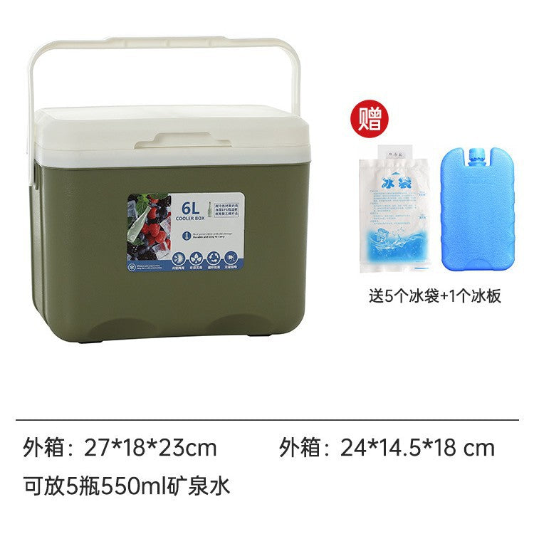 Insulated box outdoor camping picnic ice cube refrigerated car refrigerator commercial cold box stall ice box portable ice bucket
