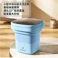 Mini semi-automatic portable folding washing machine - ideal for baby clothes, underwear, and socks