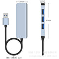hot-selling manufacturer in stocktype-c hub3.0 one-to-four computer hub usb splitter multi-interface