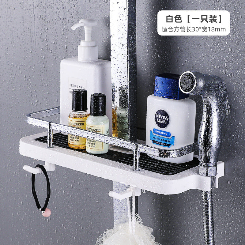Shower No punching ABS rack toilet shower rod bathroom tray household shower room storage basket