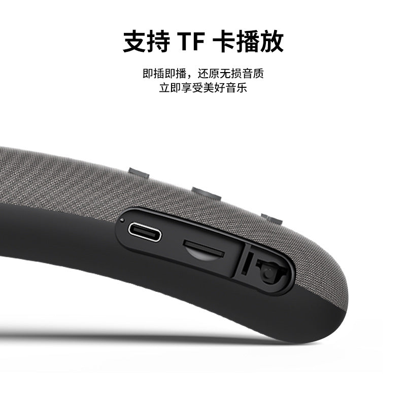 New neckband wireless bluetooth speaker - fabric, waterproof, portable, wearable subwoofer for outdoor use