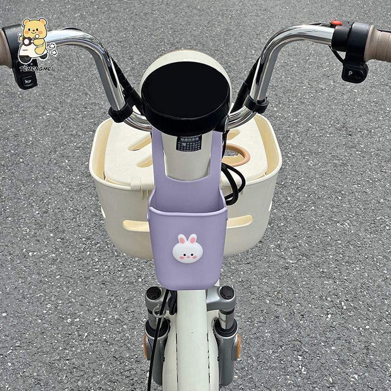Electric vehicle front storage hanging bag neutral mobile phone bag storage box silicone water cup milk tea holder practical storage handy gadget