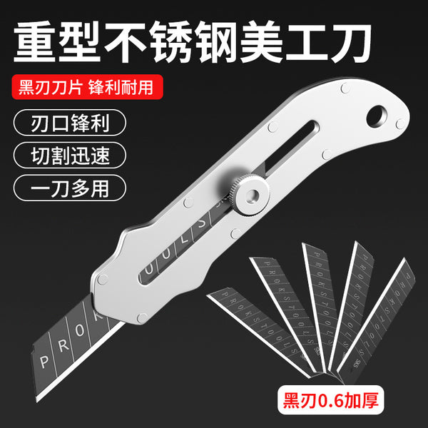 Stainless steel utility knife Multifunctional heavy-duty unpacking knife Dismantling express paper cutter Office household metal knife