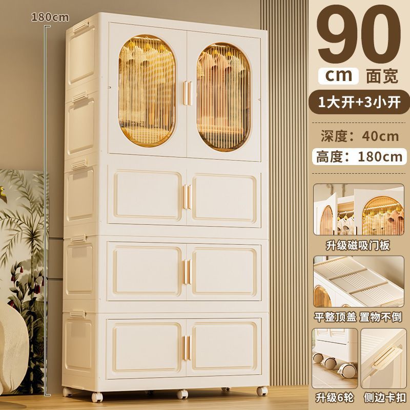 Installation-free thickened hanging clothes style foldable plastic storage cabinet for home bedroom layered kids clothes storage cabinet