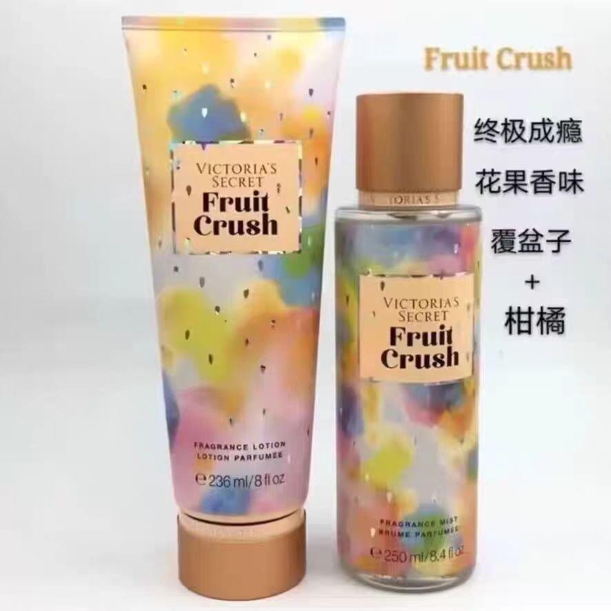 New arrival victoria's secret body lotion & fragrance spray suit moisturizing body lotion suit