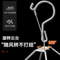 Stainless steel clothes drying rack with multiple clips intimates rack clothes drying rack balcony sock drying rack sock drying artifact sock clip