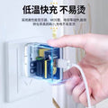 80w super flash charging is suitable for oppo findx5/reno8 charger gtneo3 mobile phone charging cable manufacturer