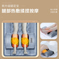 electric multifunctional foldable kneading for home massager massage mattress massage mat for cervical spine and waist
