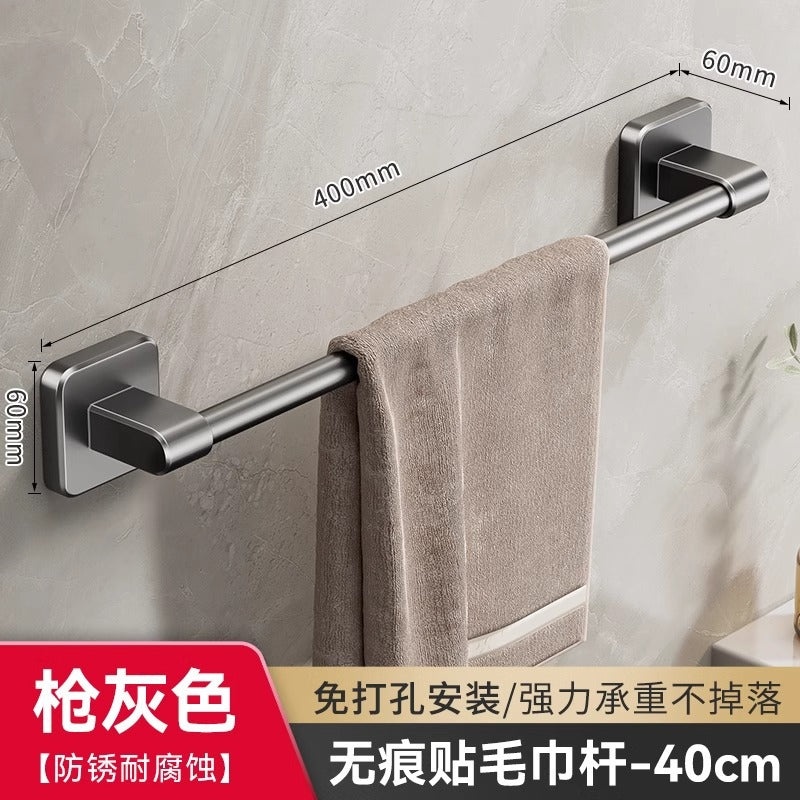Towel rack bathroom punch-free wall-mounted storage rack bathroom towel single pole toilet bathroom storage rack