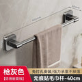 Towel rack bathroom punch-free bathroom shelf storage rack wall-mounted toilet bathroom towel hanging rod single pole