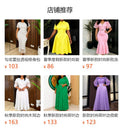 elegance round neck medium long sleeve dress beading rufflesilm hip party evening dress dress