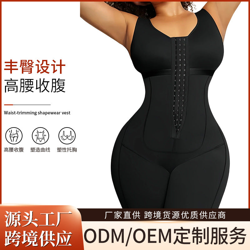 European and american bestselling shapewear: one-piece corset bodysuit with back closure, waist cincher, butt lifter, shaping underwear, shapewear bodysuit, tight bodysuit