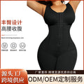 European and american bestselling shapewear: one-piece corset bodysuit with back closure, waist cincher, butt lifter, shaping underwear, shapewear bodysuit, tight bodysuit