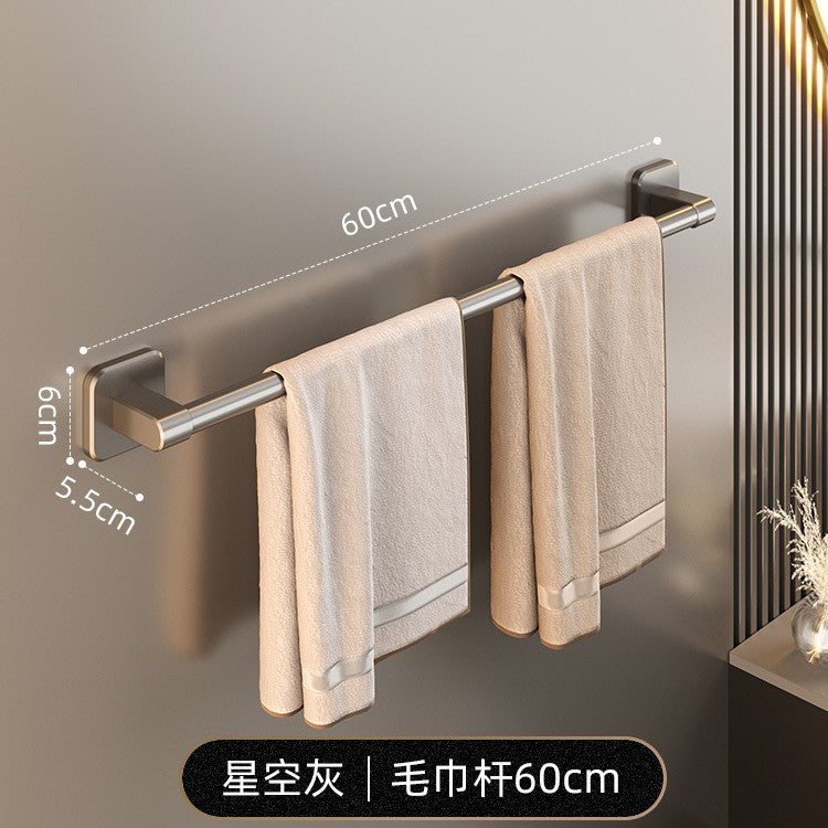 Factory direct: no-drill towel bar - wall mounted bathroom & toilet organizer rack - single rod storage hanger