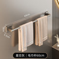 Factory direct: no-drill towel bar - wall mounted bathroom & toilet organizer rack - single rod storage hanger