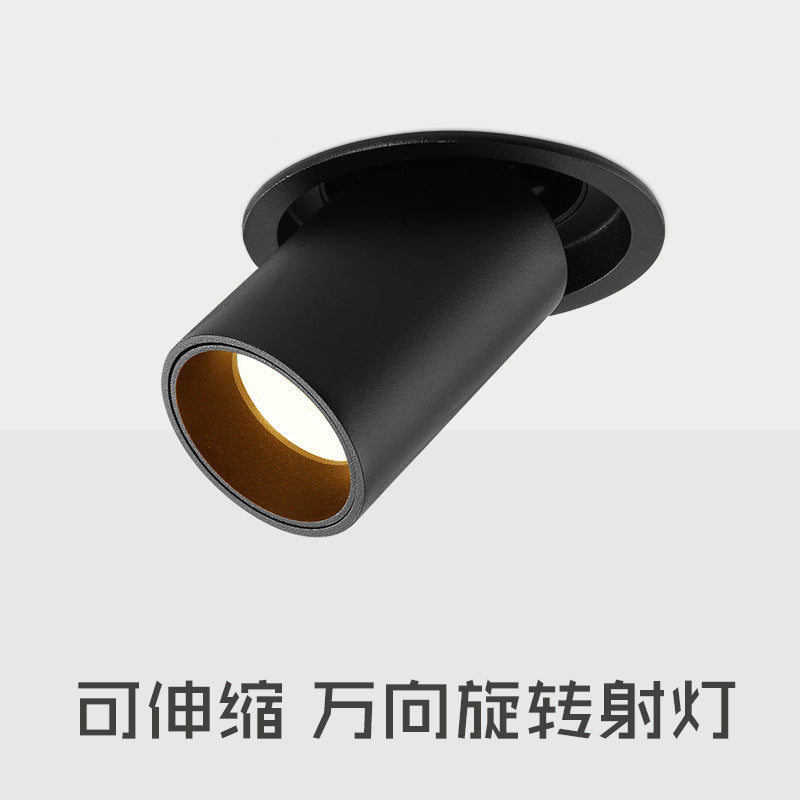Stretching spotlight, embedded telescopic adjustable angle washing wall high color rendering elephant trunk concentrating opening 5.5cm75MM