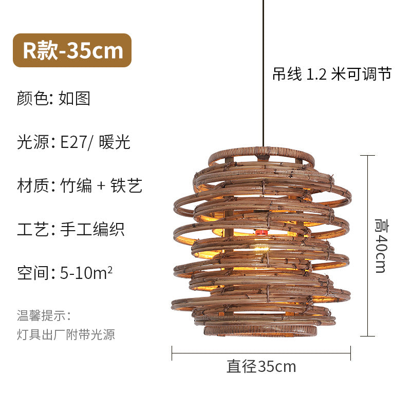Wabi Silent Wind Retro Rattan Chandelier Personality Japanese Living Room Bedroom Restaurant Homestay Tea Room Bar Designer Lighting