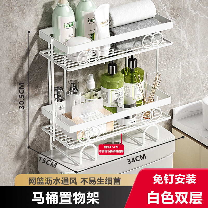 Shelf above the toilet in the bathroom, toilet sink, toilet, wall hanging, no punching, multi-functional storage rack.