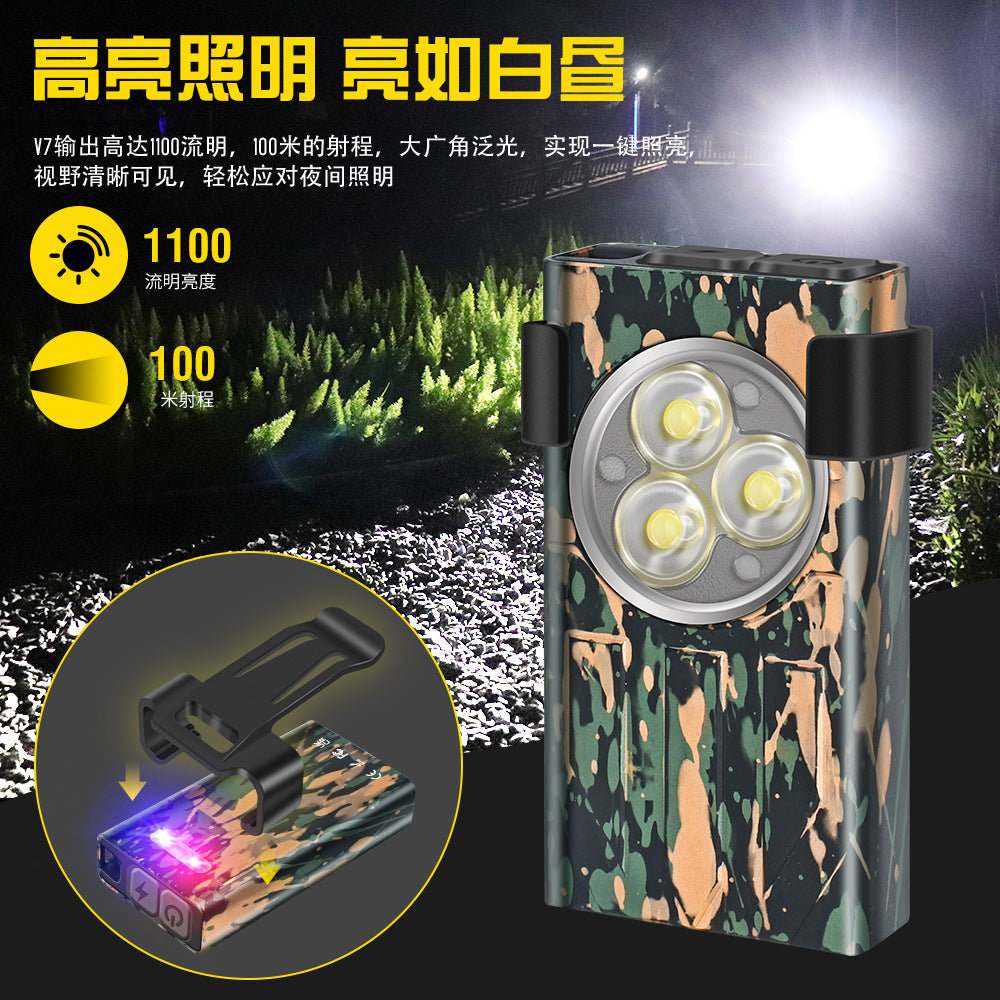 Cross-border new V7 super bright metal mini flashlight charging multi-function magnetic work light strong light keychain light