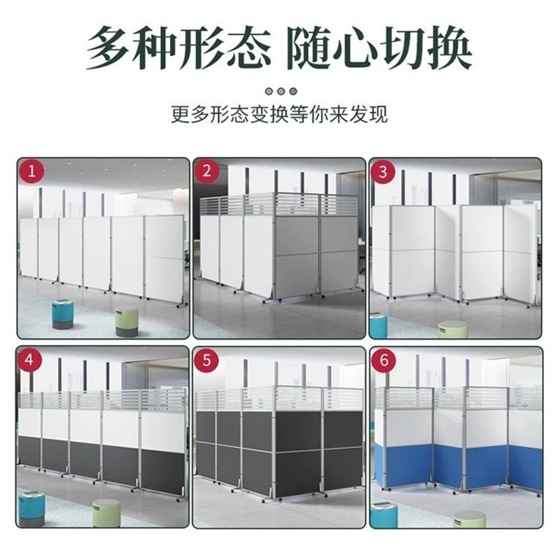 Office foldable movable screen partition wall factory workshop activity partition warehouse wall panel simple sliding partition