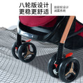 Lightweight, reclining, and foldable umbrella stroller - perfect for babies and toddlers (0-3 years) - your go-to baby carrier for easy outings!