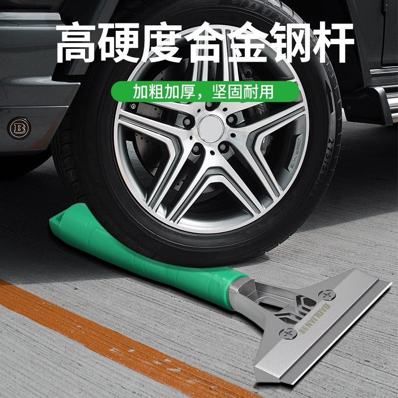 Baolian shovel cleaning knife, beautiful seam shovel, cleaning tool, special shovel for wall skin, glue artifact shovel, scraper