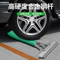 Baolian shovel cleaning knife, beautiful seam shovel, cleaning tool, special shovel for wall skin, glue artifact shovel, scraper