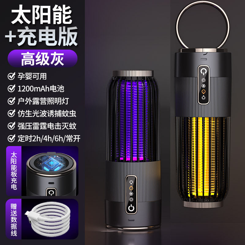 New electric mosquito killer lamp - indoor home use, solar & usb rechargeable, timed mosquito attraction, outdoor camping