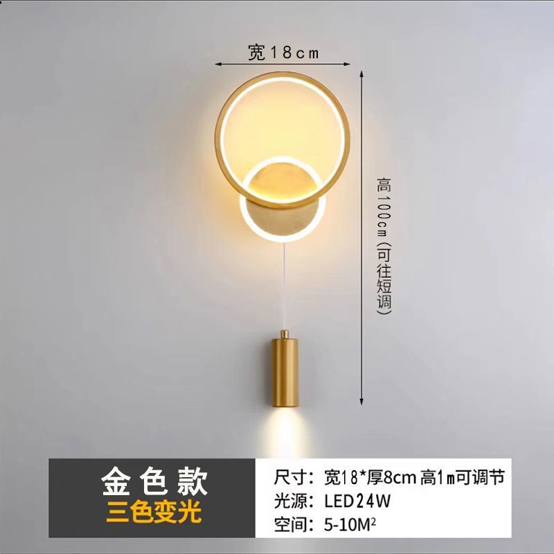 Bedside wall lamp bedside lamp scandinavian light luxury style scandinavian simple modern style popular wall lamp corridor lamp