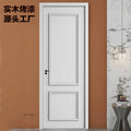 Multi-layer indoor white wooden door room door bedroom door suit soundproof room door swing door solid wood composite single door