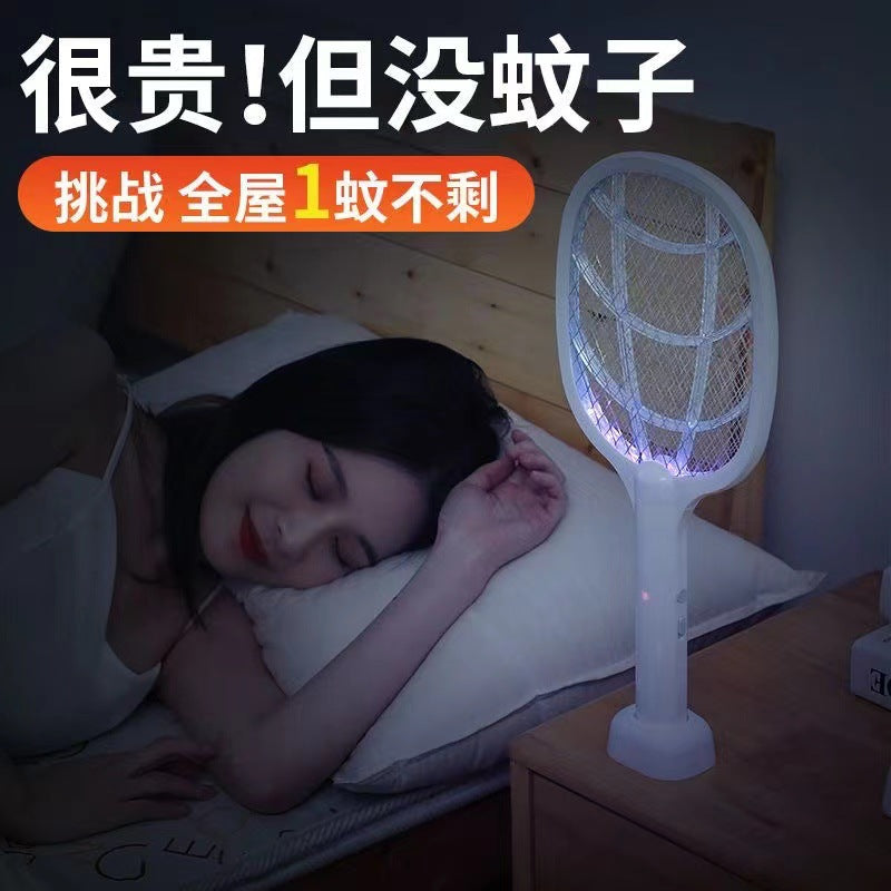 Electric mosquito swatter two-in-one rechargeable for home mosquito killer lithium battery electric mosquito swatter mosquito killer lamp fly swatter rechargeable