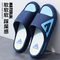 2026 indoor home bathroom bathing non-slip couple slippers outwear men's slippers men's slippers new thick sole